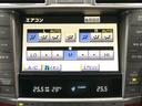 ＬＳ６００ｈ　バージョンＵ　Ｉパッケージ　４ＷＤ　サンルーフ　純正ナビ　黒革　バックカメラ　ＥＴＣ　ＬＥＤヘッド　パワーシート　クルーズコントロール　フルセグ　Ｂｌｕｅｔｏｏｔｈ　コーナーセンサー　ステアリングヒーター　シートメ（46枚目）