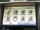 ＬＳ６００ｈ　バージョンＵ　Ｉパッケージ　４ＷＤ　サンルーフ　純正ナビ　黒革　バックカメラ　ＥＴＣ　ＬＥＤヘッド　パワーシート　クルーズコントロール　フルセグ　Ｂｌｕｅｔｏｏｔｈ　コーナーセンサー　ステアリングヒーター　シートメ（47枚目）