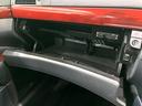 ＬＳ６００ｈ　バージョンＵ　Ｉパッケージ　４ＷＤ　サンルーフ　純正ナビ　黒革　バックカメラ　ＥＴＣ　ＬＥＤヘッド　パワーシート　クルーズコントロール　フルセグ　Ｂｌｕｅｔｏｏｔｈ　コーナーセンサー　ステアリングヒーター　シートメ（66枚目）