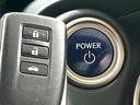 ＩＳ３００ｈ　バージョンＬ　純正ナビ　黒革　衝突軽減　ＥＴＣ　バックカメラ　ＬＥＤヘッド　レーダークルーズ　フルセグ　Ｂｌｕｅｔｏｏｔｈ　パワーシート　ＢＳＭ　ステアリングヒーター　シートベンチレーション　サン（38枚目）
