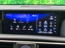 ＩＳ３００ｈ　バージョンＬ　純正ナビ　黒革　衝突軽減　ＥＴＣ　バックカメラ　ＬＥＤヘッド　レーダークルーズ　フルセグ　Ｂｌｕｅｔｏｏｔｈ　パワーシート　ＢＳＭ　ステアリングヒーター　シートベンチレーション　サン（41枚目）