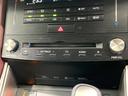 ＩＳ３００ｈ　バージョンＬ　純正ナビ　黒革　衝突軽減　ＥＴＣ　バックカメラ　ＬＥＤヘッド　レーダークルーズ　フルセグ　Ｂｌｕｅｔｏｏｔｈ　パワーシート　ＢＳＭ　ステアリングヒーター　シートベンチレーション　サン（44枚目）