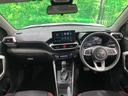 ライズ Ｇ　バックカメラ　衝突被害軽減システム　禁煙車　コーナーセンサー　スマートキー　ＬＥＤヘッド　ビルトインＥＴＣ　オートハイビーム　車線逸脱警報　オートライト　オートエアコン　純正１６インチアルミ（2枚目）