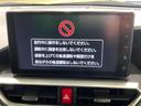 Ｇ　バックカメラ　衝突被害軽減システム　禁煙車　コーナーセンサー　スマートキー　ＬＥＤヘッド　ビルトインＥＴＣ　オートハイビーム　車線逸脱警報　オートライト　オートエアコン　純正１６インチアルミ（49枚目）