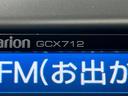 ＸＳ　ナビ　バックカメラ　ドラレコ　ＥＴＣ　フルセグ　オートエアコン　スマートキー（38枚目）