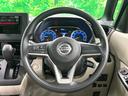 【ステアリングスイッチ】運転中、前方から目線をそらすことなく、オーディオ等の操作が可能な便利機能!安心&快適なドライブを演出してくれます♪