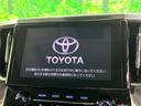 【ディスプレイオーディオ】お持ちのスマホやMP3プレイヤーとの無線接続で音楽再生が可能!コードで繋ぐわずらわしさも無く、手軽にお気に入りの音楽を楽しめます。