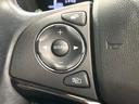 ハイブリッドZ・ホンダセンシング 後期 純正8インチナビ バックカメラ LEDヘッド フルセグ Bluetooth レーダークルーズ 衝突軽減 シートヒーター 電子パーキング オートホールド(49枚目)