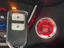 ハイブリッドZ・ホンダセンシング 後期 純正8インチナビ バックカメラ LEDヘッド フルセグ Bluetooth レーダークルーズ 衝突軽減 シートヒーター 電子パーキング オートホールド(52枚目)
