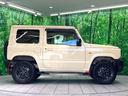 XL AT車 オーディオ 4WD ETC シートヒーター オートライト プッシュスタート 電動格納ミラー アイドリングストップ 純正16インチアルミホイール(46枚目)