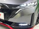 ニスモ NISMOエアロ メーカー9インチナビ 全周囲カメラ プロパイロット 三眼LEDヘッド ドラレコ ETC BSM フルセグ Bluetooth 電子パーキング オートホールド(13枚目)