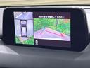 CX-5 XD プロアクティブ 純正ナビ 全周囲カメラ パワーシート パワーバックドア シートメモリー レーダークルーズ 衝突軽減 ETC コーナーセンサー LEDヘッド 電子パーキング オートホールド(4枚目)