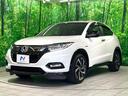 ハイブリッドRS・ホンダセンシング 後期 純正SDナビ バックカメラ ドラレコ ハーフレザーシート クルーズコントロール クリアランスソナー 寒冷地仕様 シートヒーター(22枚目)