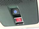 ベースグレード 届出済未使用車 両側電動 衝突軽減 レーダークルーズ LEDヘッド コーナーセンサー シートヒーター 電子パーキング オートホールド スマートキー 電動格納ミラー(36枚目)