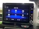 G・Lターボホンダセンシング 純正8インチナビ 両側電動 バックカメラ ワンオーナー シートヒーター ETC 衝突軽減 レーダークルーズ LEDヘッド フルセグ Bluetooth ハーフレザーシート(57枚目)
