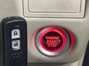 Ｎ－ＢＯＸ Ｇホンダセンシング　オーディオ　両側スライド　ＥＴＣ　衝突軽減　レーダークルーズ　レーンアシスト　ＬＥＤヘッド　スマートキー　オートエアコン　オートライト　電動格納ミラー（8枚目）