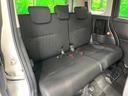 後部座席も気になるようなキズ・汚れやへたり等、大きなダメージはなく、良好な状態です。