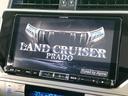 ランドクルーザープラド TX ディーゼル サンルーフ BIG-X9型ナビ 7人乗 後席モニター 後期 バックカメラ シートカバー 衝突軽減 ドラレコ ETC スマートキー LEDヘッド ビルトインETC クルコン(4枚目)