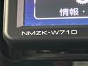 GブラックアクセントVS SAIII 特別仕様車 純正ナビ 両側電動 全周囲カメラ フルセグ ETC LEDヘッド 衝突軽減 Bluetooth シートヒーター オートエアコン スマートキー(50枚目)