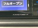 ジョインターボ ハイルーフ SDナビ ターボ LEDヘッド 衝突軽減 クリアランスソナー 12インチアルミホイール(44枚目)
