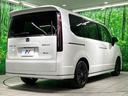 ｅ：ＨＥＶスパーダ　登録済未使用車　両側電動ドア　ＢＳＭ　衝突軽減　電動リアゲート　シートヒーター　ハーフレザーシート　コーナーセンサー　スマートキー　ＬＥＤヘッド　純正１６インチアルミ　車線逸脱警報　オートライト（58枚目）