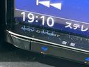 ＰＣ　ＳＤナビ　バックカメラ　衝突被害軽減システム　禁煙車　ドラレコ　ＬＥＤヘッド　ビルトインＥＴＣ　Ｂｌｕｅｔｏｏｔｈ　ＣＤ　ＤＶＤ再生　フルセグ（37枚目）