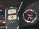 ハイブリッドＸ　メーカーナビ　バックカメラ　衝突軽減　ＥＴＣ　ドラレコ　ＬＥＤヘッド　クルーズコントロール　フルセグ　Ｂｌｕｅｔｏｏｔｈ　電子パーキング　オートホールド　スマートキー　電動格納ミラー（38枚目）