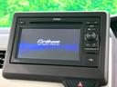 N-BOX G・Lホンダセンシング 純正DA バックカメラ 両側電動 衝突軽減 レーダークルーズ ETC ドラレコ Bluetooth スマートキー オートエアコン オートライト 電動格納ミラー 中古車画像_3