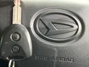 ミライース L SAIII SDナビ 衝突軽減 ドラレコ 禁煙車 Bluetooth フルセグ クリアランスソナー アイドリングストップ 横滑り防止装置 キーレス(7枚目)