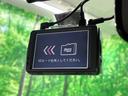 L SAIII SDナビ 衝突軽減 ドラレコ 禁煙車 Bluetooth フルセグ クリアランスソナー アイドリングストップ 横滑り防止装置 キーレス(32枚目)