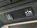 ２．０ｉ－Ｌアイサイト　純正８インチナビ　バックカメラ　ＢＳＭ　衝突軽減　レーダークルーズ　ＥＴＣ　フルセグ　Ｂｌｕｅｔｏｏｔｈ　電子パーキング　ＬＥＤヘッド　スマートキー　オートエアコン　オートライト　電動格納ミラー（35枚目）