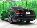 ＬＳ４６０　バージョンＣ　Ｉパッケージ　サンルーフ　純正ＳＤナビ　バックカメラ　衝突軽減　黒革　パワーシート　ＥＴＣ　フルセグ　パワーバックドア　ＬＥＤヘッド　クルーズコントロール　コーナーセンサー　ステアリングヒーター　ベンチレーション（23枚目）