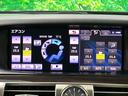 ＬＳ４６０　バージョンＣ　Ｉパッケージ　サンルーフ　純正ＳＤナビ　バックカメラ　衝突軽減　黒革　パワーシート　ＥＴＣ　フルセグ　パワーバックドア　ＬＥＤヘッド　クルーズコントロール　コーナーセンサー　ステアリングヒーター　ベンチレーション（35枚目）