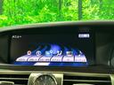 ＬＳ４６０　バージョンＣ　Ｉパッケージ　サンルーフ　純正ＳＤナビ　バックカメラ　衝突軽減　黒革　パワーシート　ＥＴＣ　フルセグ　パワーバックドア　ＬＥＤヘッド　クルーズコントロール　コーナーセンサー　ステアリングヒーター　ベンチレーション（64枚目）