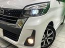 ハイウェイスター　Ｘ　Ｇパッケージ　禁煙車　純正ナビ　全周囲カメラ　両側電動スライドドア　衝突軽減装置　ドラレコ　ＥＴＣ　Ｂｌｕｅｔｏｏｔｈ接続　フルセグＴＶ　スマートキー　ＬＥＤヘッド　純正１５インチＡＷ　オートライト／エアコン（13枚目）
