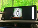Ｚ　禁煙車　メーカー１２型ナビ　モデリスタエアロ　全周囲カメラ　衝突軽減装置　パワーバックドア　パワーシート　ハーフレザーシート　シートベンチレーション　ドラレコ　ＥＴＣ　コーナーセンサー　ＬＥＤヘッド（31枚目）