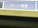 Ｓ　禁煙車　純正ＳＤナビ　バックカメラ　スマートキー　ＬＥＤヘッドライト　オートライト　オートエアコン　ＣＤ　ＤＶＤ再生　地デジ　電動格納ミラー（47枚目）