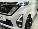ハイウェイスター X プロパイロットエディション 禁煙車 純正9型ナビ 両側電動スライドドア 全周囲カメラ 衝突被害軽減システム ドラレコ コーナーセンサー スマートキー LEDヘッド ETC 純正14インチAW 車線逸脱警報 オートライト/エアコン(13枚目)