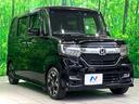 Ｇ・ＥＸターボホンダセンシング　禁煙車　純正ナビ　両側電動スライドドア　バックカメラ　衝突軽減装置　アダプティブクルーズ　ドラレコ　ＥＴＣ　コーナーセンサー　ＬＥＤヘッド　純正１５インチＡＷ　車線逸脱警報　オートライト／エアコン（17枚目）