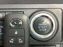 カスタムＸセレクション　純正ナビ　バックカメラ　両側電動スライドドア　ＥＴＣ　ドラレコ　衝突軽減　シートヒーター　クリアランスソナー　ＬＥＤヘッド　スマートキー（37枚目）