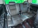 ３列目シートはもちろん状態良好☆大人でもゆったりと座って頂けますので、大人数でのお出かけもラクラクです♪ご家族で、気の知れた仲間で、ドライブに行くのが楽しみですね♪