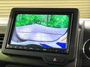 N-WGNカスタム L 純正7インチナビ バックカメラ フルセグ ETC ドラレコ ハーフレザーシート 衝突軽減 レーダークルーズ LEDヘッド 純正14インチアルミホイール 中古車画像_4