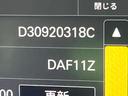 Ｇ　禁煙車　ＢＩＧ－Ｘ１０型ＤＡ　４ＷＤ　ディーゼル（軽油）　両側電動スライドドア　バックカメラ　衝突軽減装置　レーダークルーズ　ＬＥＤヘッド　ＥＴＣ　純正１８インチＡＷ　オートライト　デュアルエアコン（67枚目）