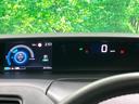 ｅ－パワー　ハイウェイスターＶ　純正エアロ　両側電動ドア　純正９インチナビ　全周囲カメラ　衝突軽減　禁煙車　スマートキー　ＬＥＤヘッド　ドラレコ　ＥＴＣ　クリアランスソナー　クルコン　純正１６インチアルミ　Ｂｌｕｅｔｏｏｔｈ接続（54枚目）