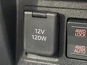 ジャンボエクストラ　ＡＴ車　４ＷＤ　オーディオ　衝突軽減　コーナーセンサー　ＥＴＣ　ドラレコ　スマートキー　ＬＥＤヘッド　ＬＥＤフォグ　オートハイビーム　オートライト　アイドリングストップ　ＣＤ再生（38枚目）