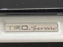 【ＴＲＤエアロ】人気のＴＲＤエアロを装備！クルマの外観がよりスタイリッシュになり、街中で存在感あふれる１台に♪将来買い替える時にもリセールに影響しやすく、価値ある人気の装備です！