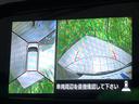 【アラウンドビューモニター】専用のカメラにより、上から見下ろしたような視点で３６０度クルマの周囲を確認することができます☆死角部分も確認しやすく、狭い場所での切り返しや駐車もスムーズに行えます。
