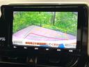 C-HR G 禁煙車 純正9型ナビ バックカメラ セーフティセンス レーダークルーズ ブラインドスポットモニター シートヒーター ドラレコ ETC Bluetooth接続 ハーフレザーシート クリアランスソナー 中古車画像_4
