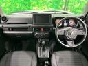 ジムニー XG 禁煙車 4WD セーフティサポート コーナーセンサー ハイビームアシスト オートライト アイドリングストップ 車線逸脱警報 ダウンヒルアシストコントロール キーレス エアコン 電動格納ミラー 中古車画像_2