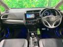 フィットハイブリッド Lパッケージ 禁煙車 純正ナビ バックカメラ クルコン ETC スマートキー オートハイビーム オートライト オートエアコン LEDヘッドライト Bluetooth接続 CD/DVD再生 地デジ 盗難防止システム 中古車画像_2